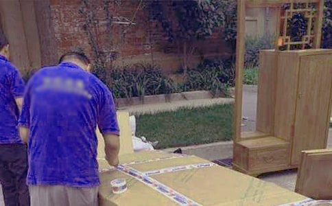 ��ҵ�����