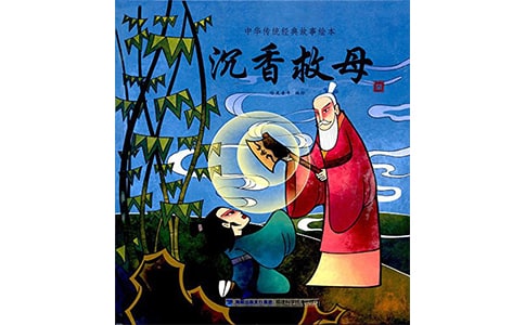 �����ĸ�����ģ����x22ƪ��