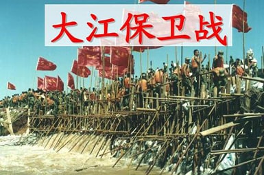 ���󽭱��l(w��i)��(zh��n)���n��6ƪ[���A]