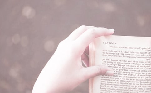 讀書日記格式怎么寫