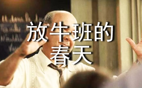 ��ţ��Ĵ�������