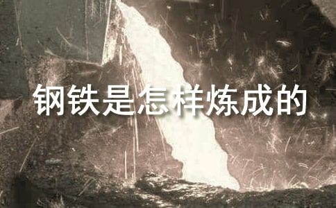 ����F�����ӟ��ɵġ���x�y(c��)ԇ�}��x��