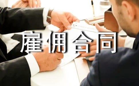 ���P(gu��n)�͂��ͬģ��R��ʮƪ