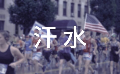 ��ˮ�Q���ĚgЦ����