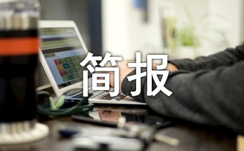 ����Ԯ�����ع�������