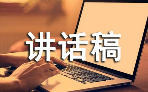 ���s�xʽ�vԒ�壨ͨ��20ƪ��