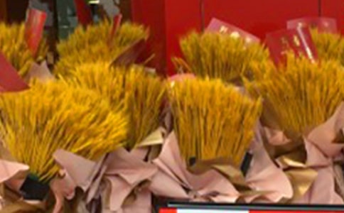 �̈�(ch��ng)�_(k��i)�I(y��)�vԒ