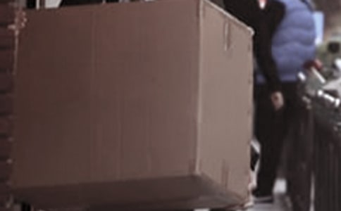 快遞公司員工守則(精選6篇)