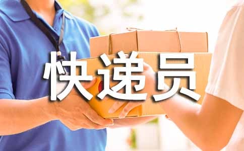 ΁�����f�T���ģ�ͨ��23ƪ��