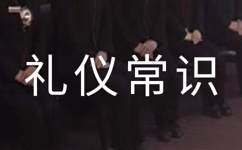 �Q�􆖺�ĶY�x���R