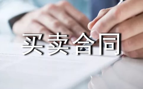 ��؛�I�u��ͬ