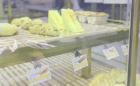 面包店創(chuàng)業(yè)計劃書