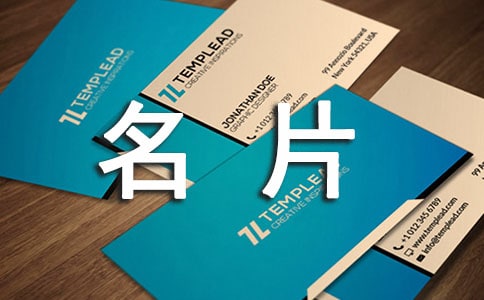 ��������һ�������`����Ƭ