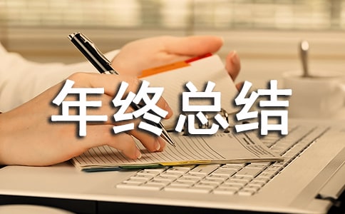 2019���v���ؚ��K���Y(ji��)��ô������