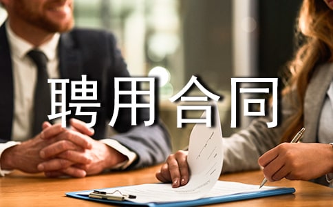 �f(xi��)�܆TƸ�ú�ͬ