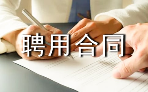 �{�TƸ�ú�ͬ��ͨ��3ƪ��