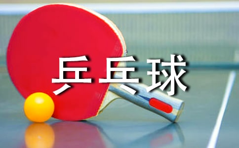 ��ƹ�������ąR��15ƪ