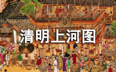 �M�������ϺӈD��(d��o)���~-�㽭��(d��o)���~