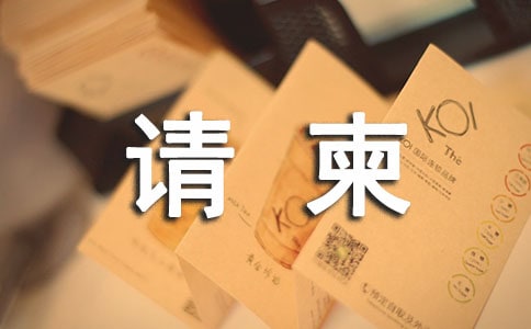 �c����ͬ����ɫ����Ո��