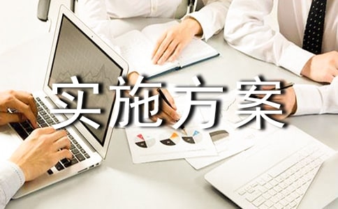 ȫ�T����z�y�M����ʩ������ͨ��5ƪ��