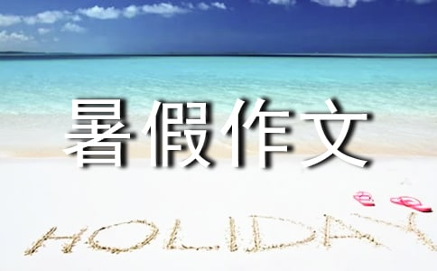 �������ʮ��·�ڵ��ǻ�