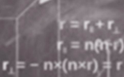 人教版小學(xué)一年級數(shù)學(xué)教學(xué)課件