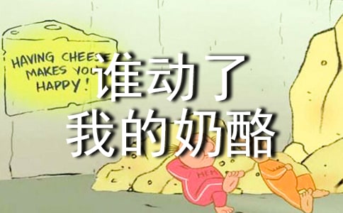 �x���l�����ҵ����ҡ��ĵø���