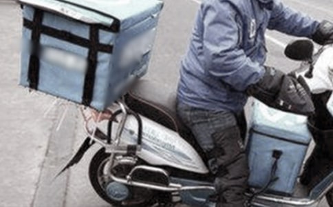 ���uС�����Ǻ��u50���u�Z