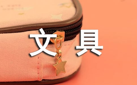 �ҵ��ľߺ����ı؂䡾15ƪ��