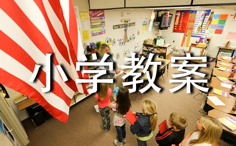 �J(r��n)�R(sh��)��λС�W(xu��)�̰�