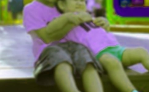 地球和它的七個兄弟課件