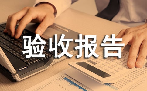 �ֲ�������Ո�淶��