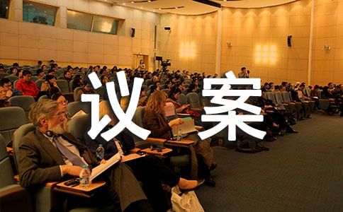 ���������h��3ƪ[���x]