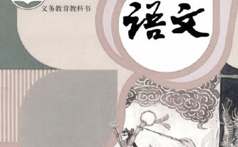 初一語文閱讀記敘文專項訓(xùn)練題和答案