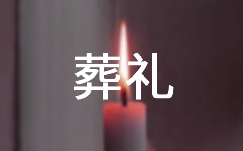 ���������Y���̌W(xu��)��˼