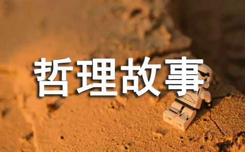 ���ⲻ�砎�ⷭĘ���緭������������