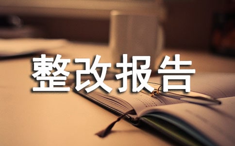 ��Ч�������Ĉ�淶�ģ����x9ƪ��