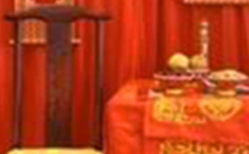 關(guān)于經(jīng)典中式婚禮主持詞