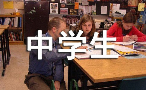 ���ЌW(xu��)���ĺ�(ji��n)���u(p��ng)�Z(y��)