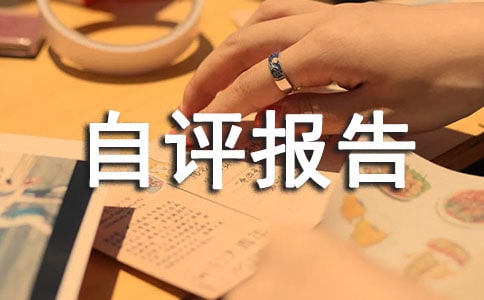 ����м��Z������Ҏ(gu��)����ʾ��У�����u���