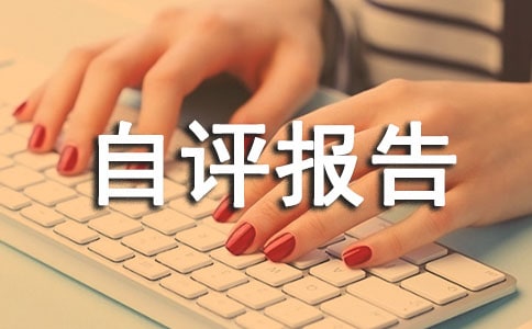 �����L(f��ng)�������u(p��ng)��(b��o)�棨ͨ��11ƪ��