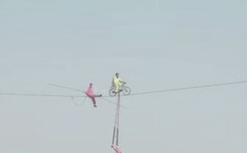 走鋼絲作文【錦集6篇】