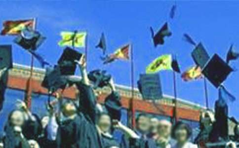 簡短唯美畢業(yè)祝福寄語40句精選