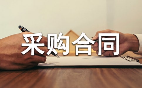 �����T����ُ��ͬ���ąR��5ƪ