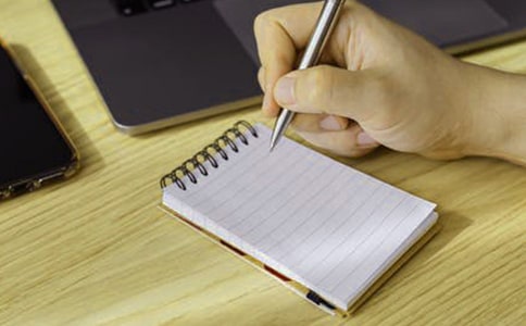 《俗世奇人》讀后感(必備)