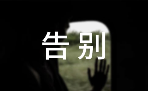 ��e2025ӭ��2026�Ĝ�ů�����İ������x300�䣩