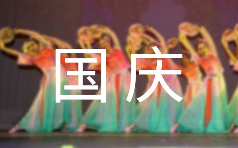 �P(gu��n)��2021���c��(ji��)��ף���Z