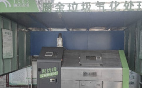 �а����(hu��)��������(d��ng)�̰�15ƪ