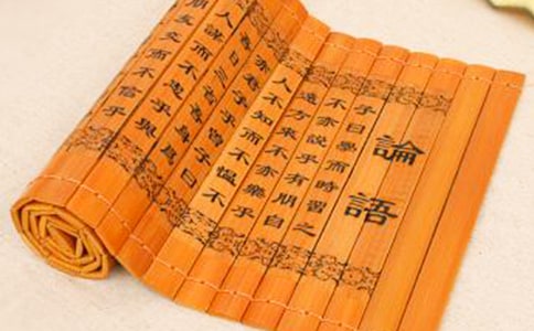 《論語》原文及翻譯錦集【15篇】