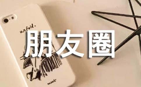 ϲ�g��(g��)������Ȧ�f(shu��)�f(shu��)���Z(y��)�����x30�䣩